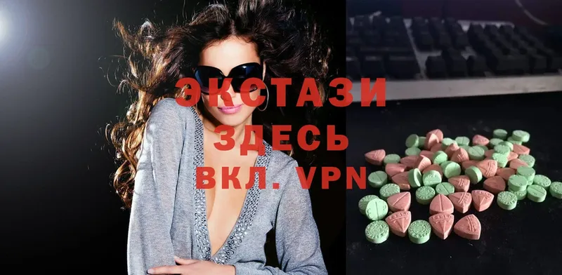 shop Telegram  Конаково  ЭКСТАЗИ ешки  blacksprut ссылка 